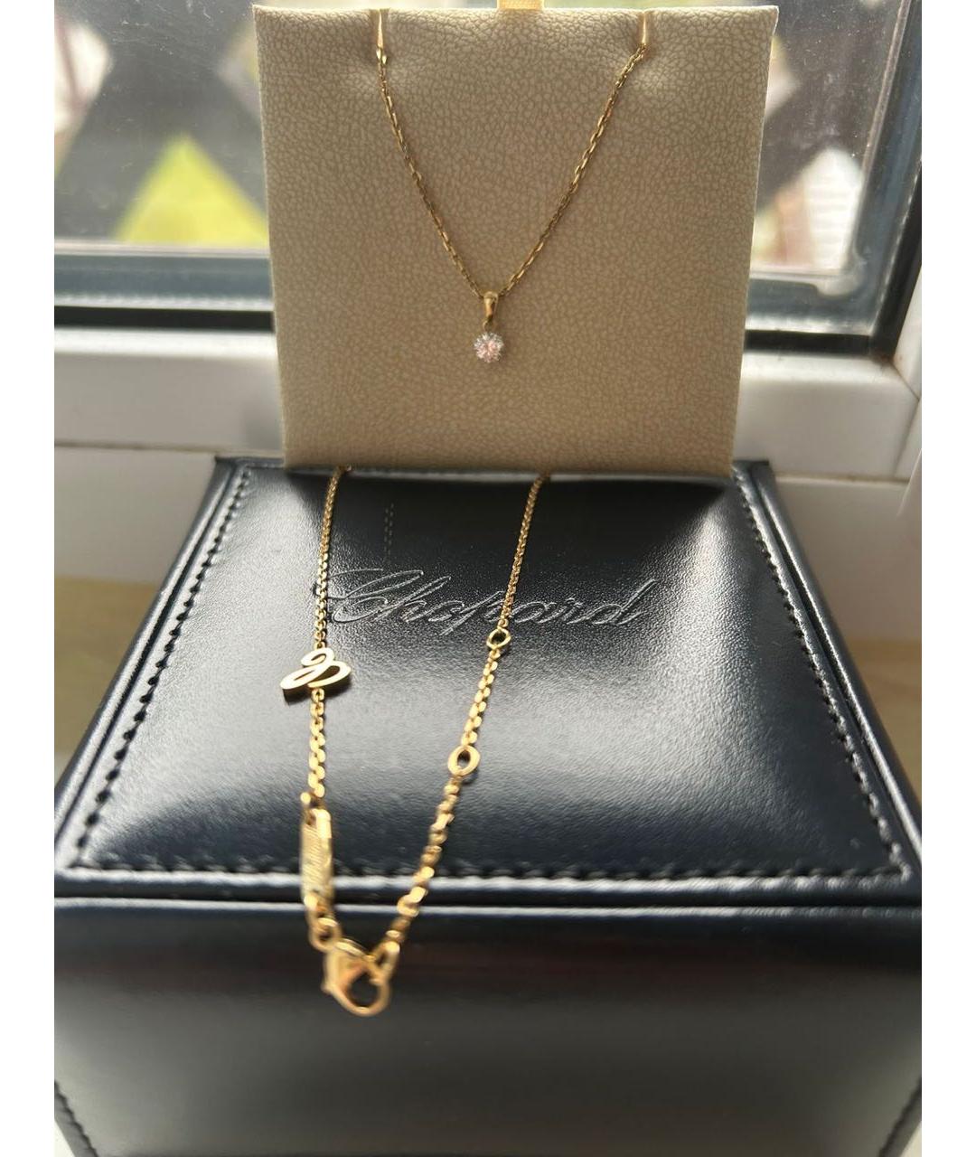 CHOPARD Золотая подвеска из желтого золота, фото 3
