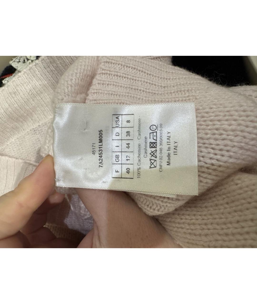 CHRISTIAN DIOR Розовый кашемировый джемпер / свитер, фото 4