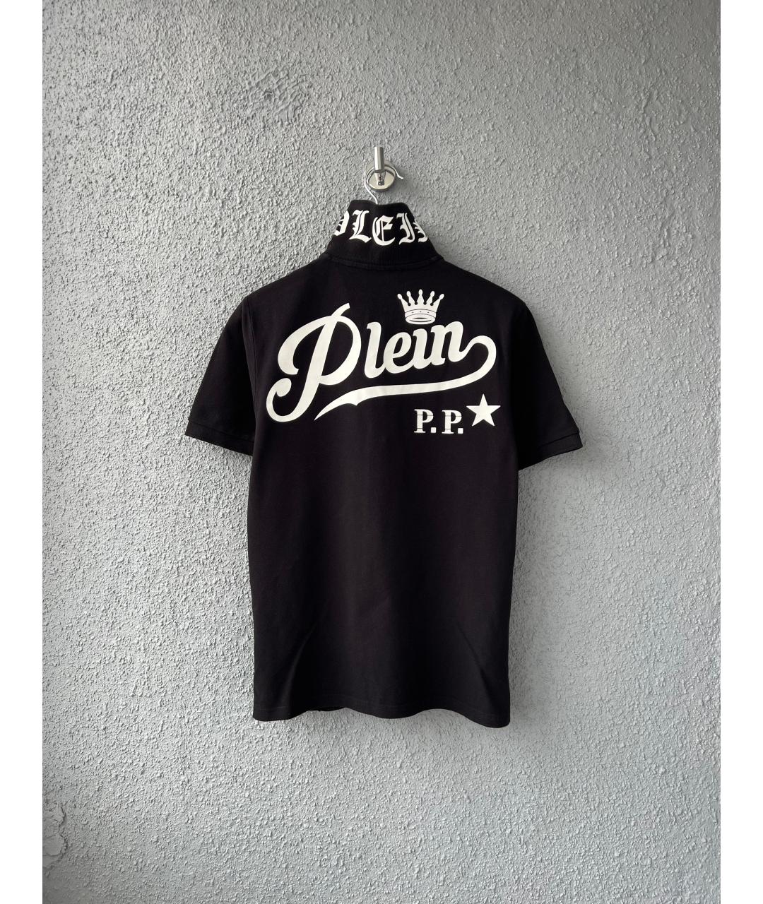 PHILIPP PLEIN Черное хлопковое поло с коротким рукавом, фото 2