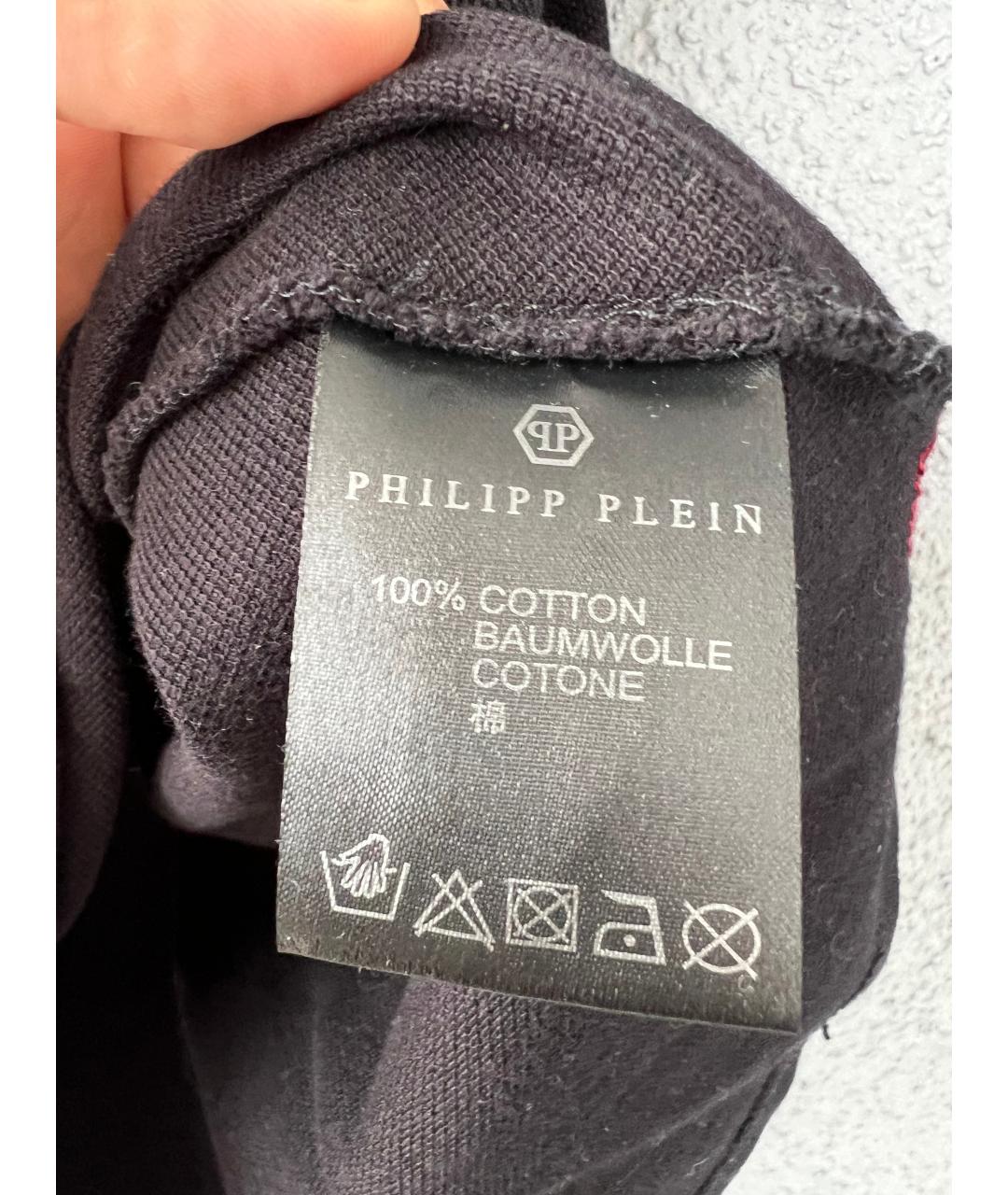 PHILIPP PLEIN Черное хлопковое поло с коротким рукавом, фото 5