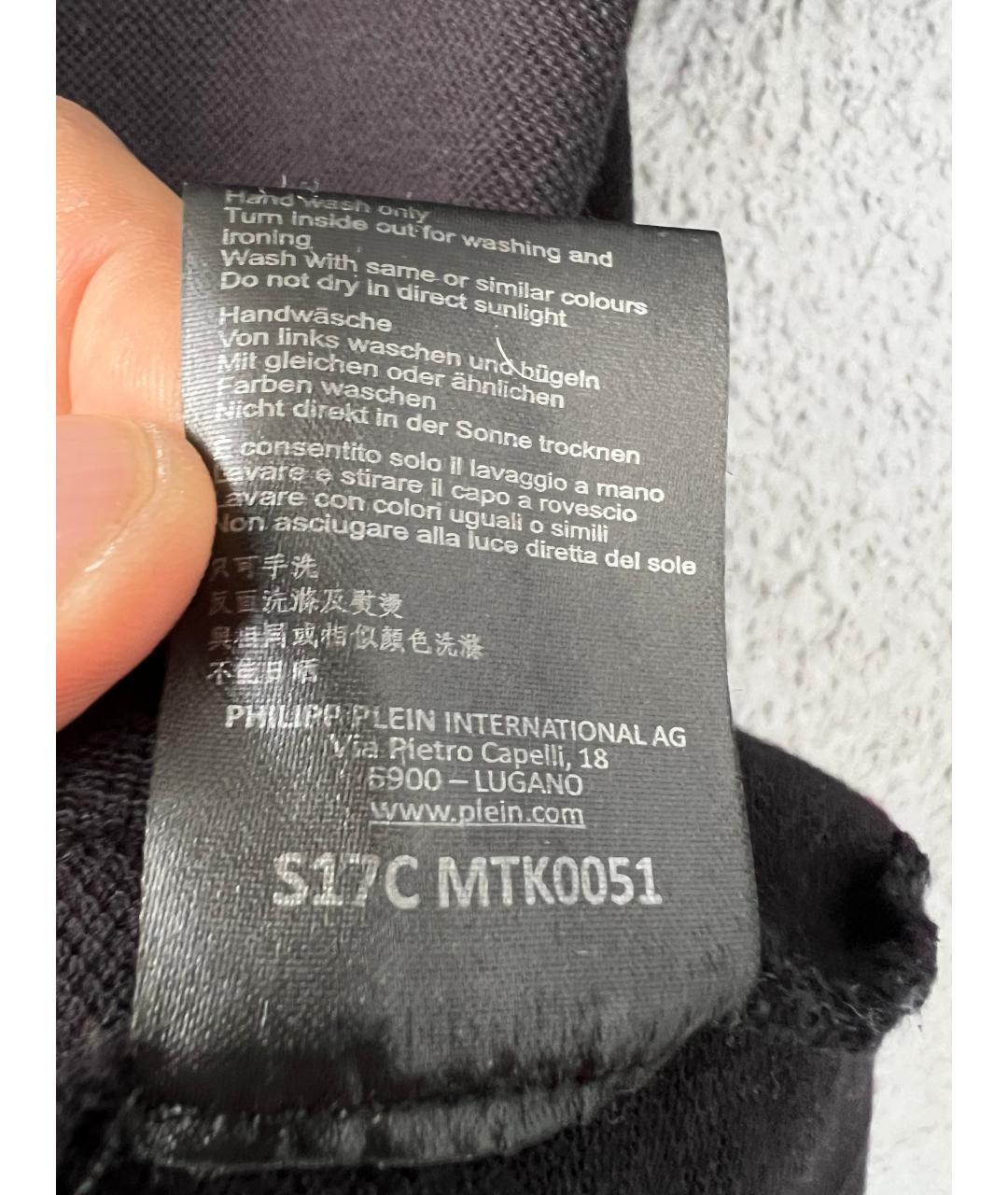 PHILIPP PLEIN Черное хлопковое поло с коротким рукавом, фото 7