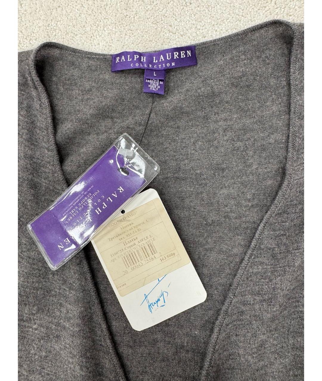 RALPH LAUREN PURPLE LABEL Антрацитовое кашемировое платье, фото 3