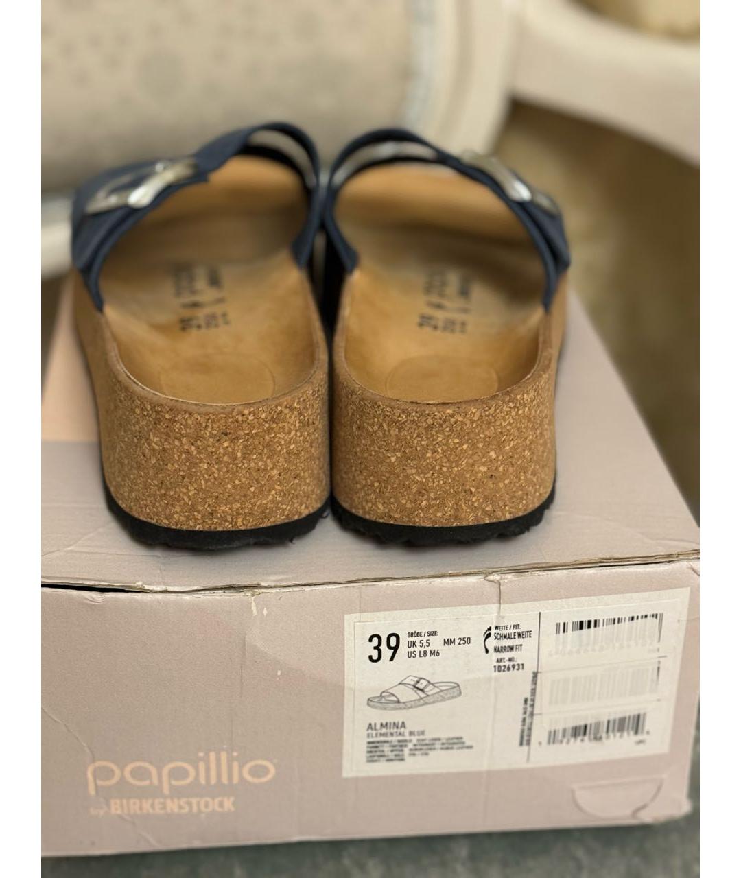 BIRKENSTOCK Синие кожаные шлепанцы, фото 4