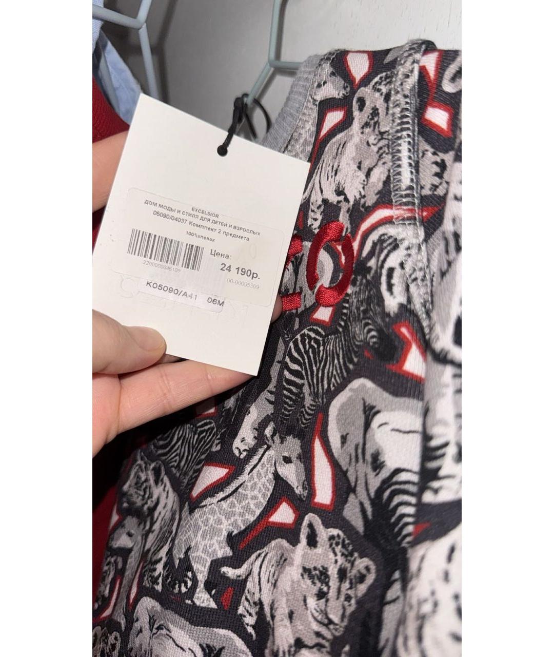 KENZO Хлопковый комплект, фото 5