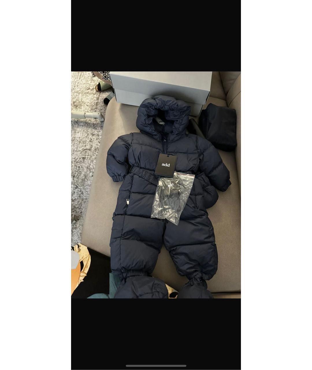 ADD Темно-синий полиэстеровый комбинезон, фото 2