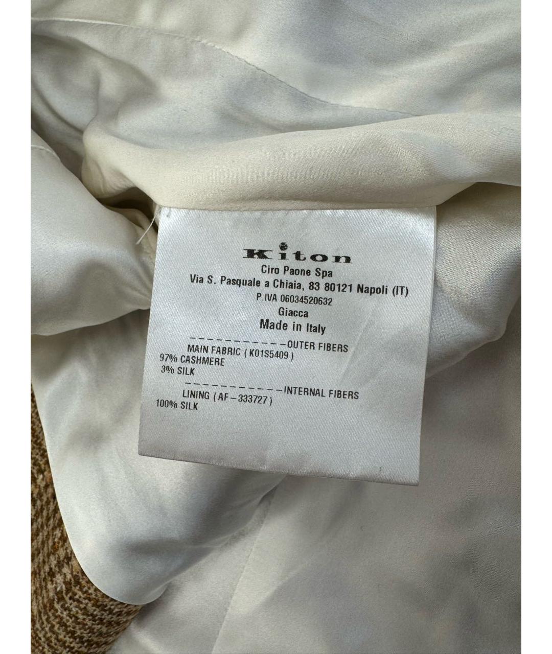 KITON Коричневый кашемировый жакет/пиджак, фото 7