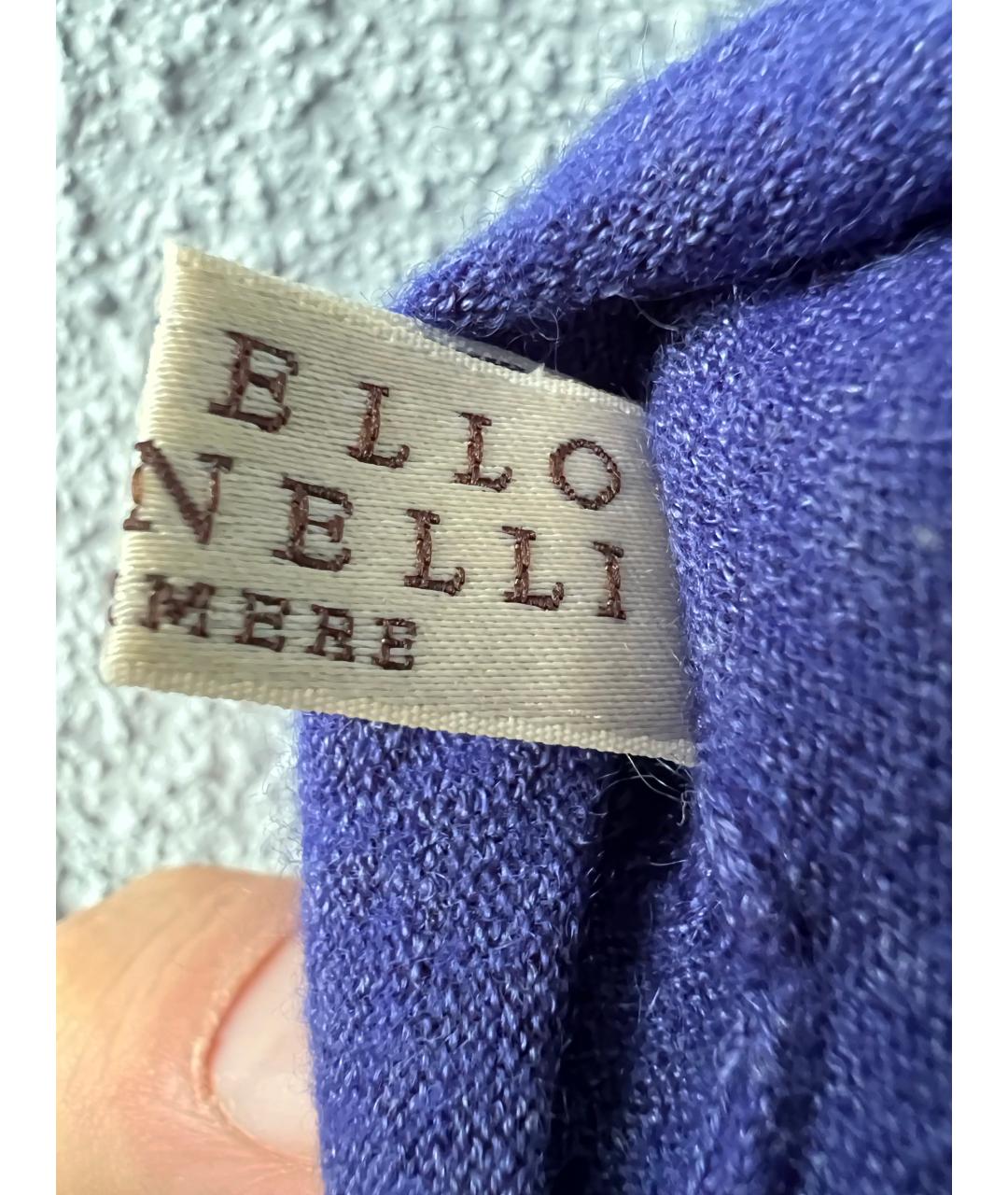 BRUNELLO CUCINELLI Синяя кашемировая водолазка, фото 5