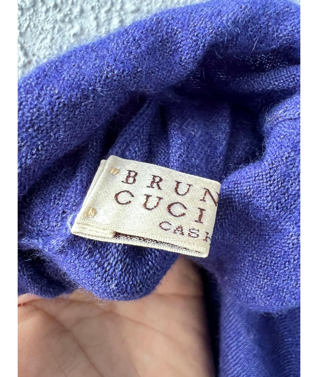 BRUNELLO CUCINELLI Синяя кашемировая водолазка, фото 4