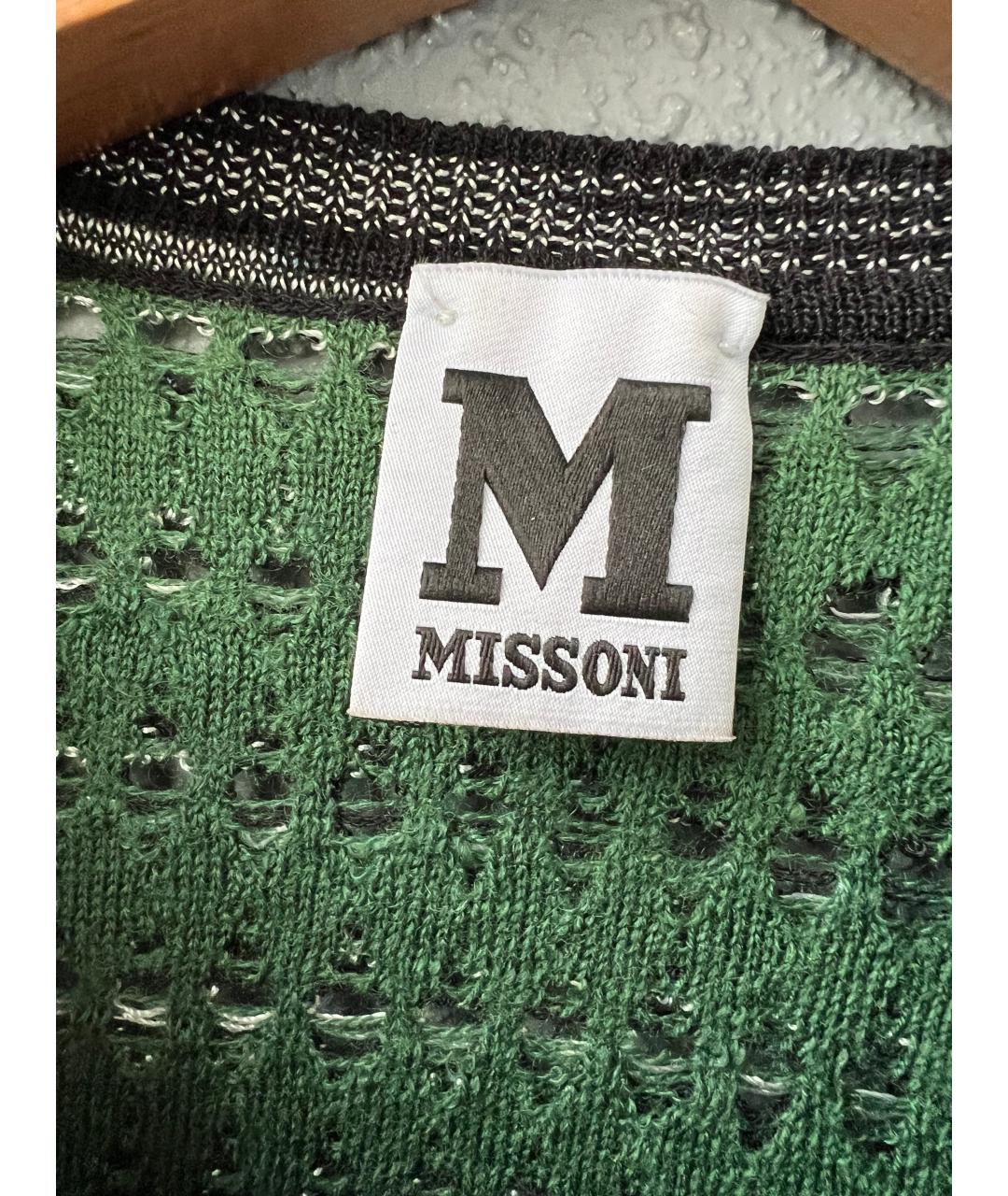 MISSONI Мульти джемпер / свитер, фото 2