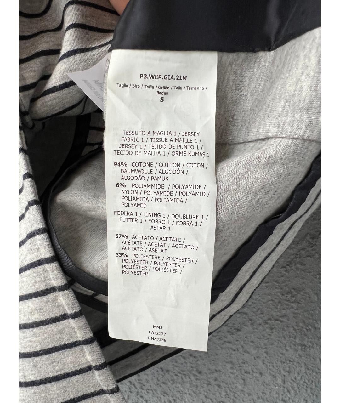 WEEKEND MAX MARA Жакет/пиджак, фото 4