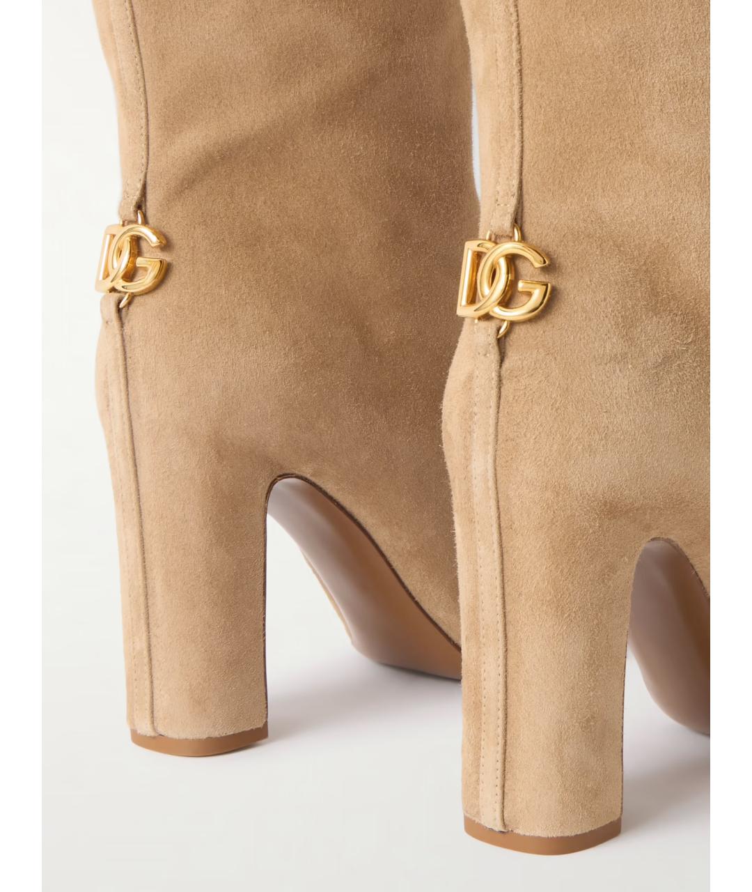 DOLCE&GABBANA Бежевые замшевые сапоги, фото 4