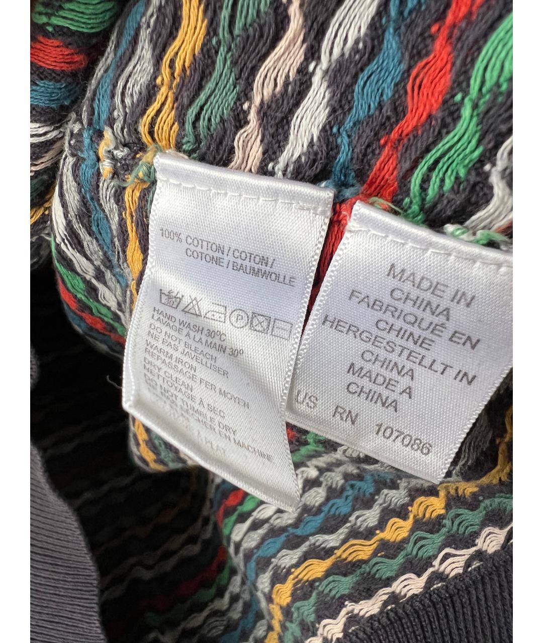 PAUL SMITH Мульти хлопковый джемпер / свитер, фото 4