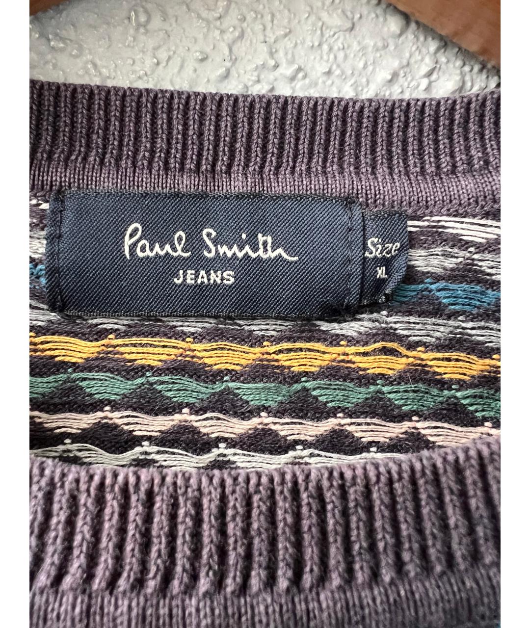 PAUL SMITH Мульти хлопковый джемпер / свитер, фото 2