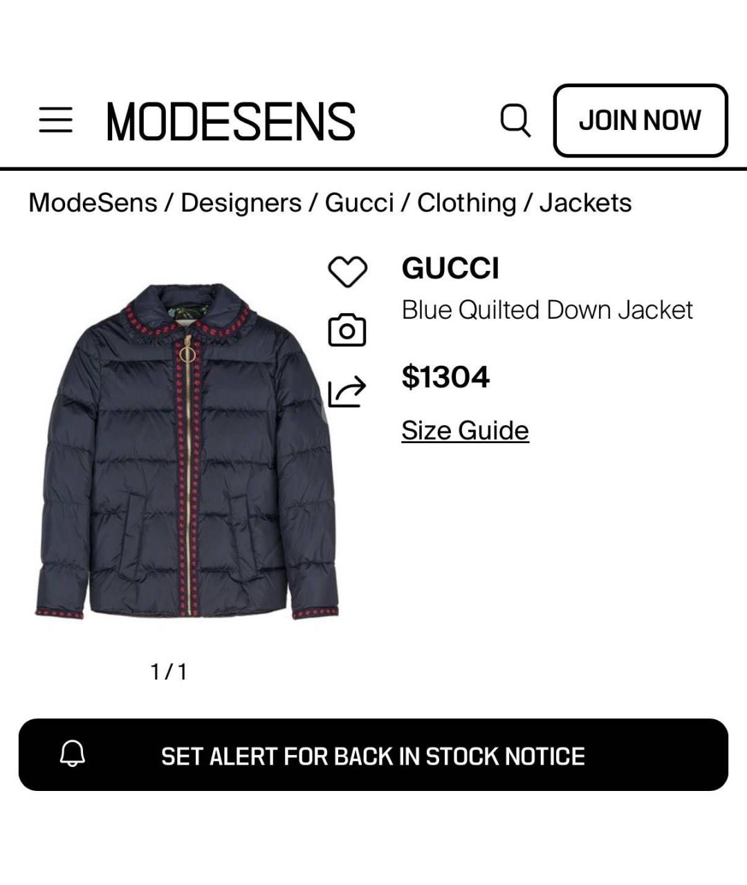 GUCCI Синий полиэстеровый пуховик, фото 4