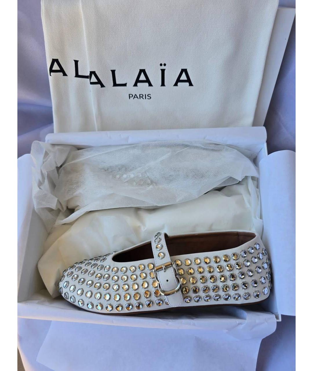 ALAIA Белые кожаные балетки, фото 3