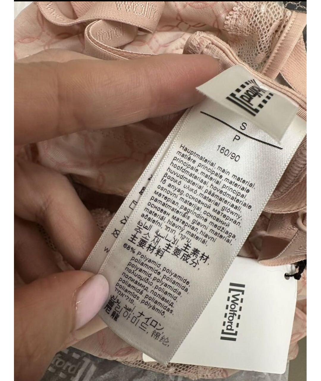 WOLFORD Розовое полиамидовое боди, фото 4