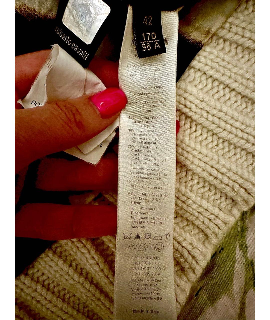 ROBERTO CAVALLI Бежевый шерстяной кардиган, фото 6