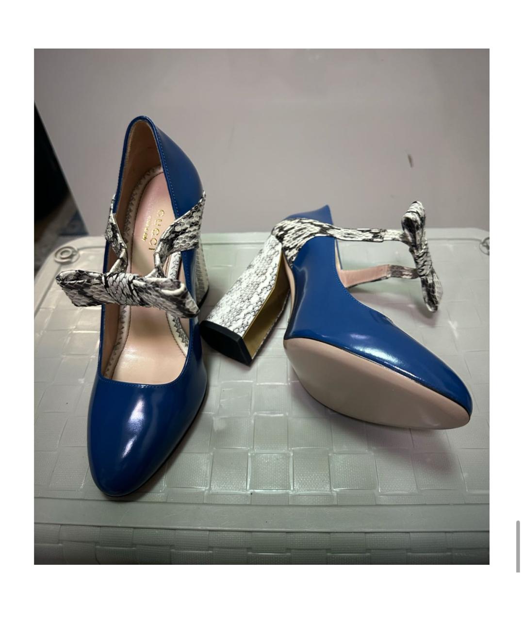 GUCCI Синие кожаные туфли, фото 3