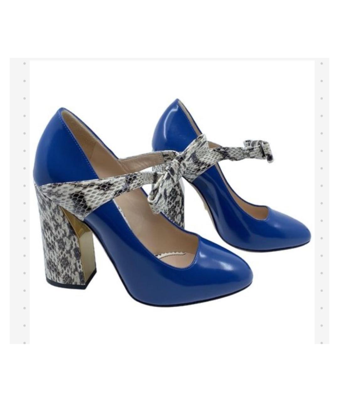 GUCCI Синие кожаные туфли, фото 5