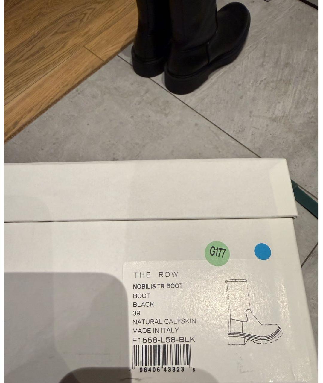 THE ROW Черные кожаные полусапоги, фото 7