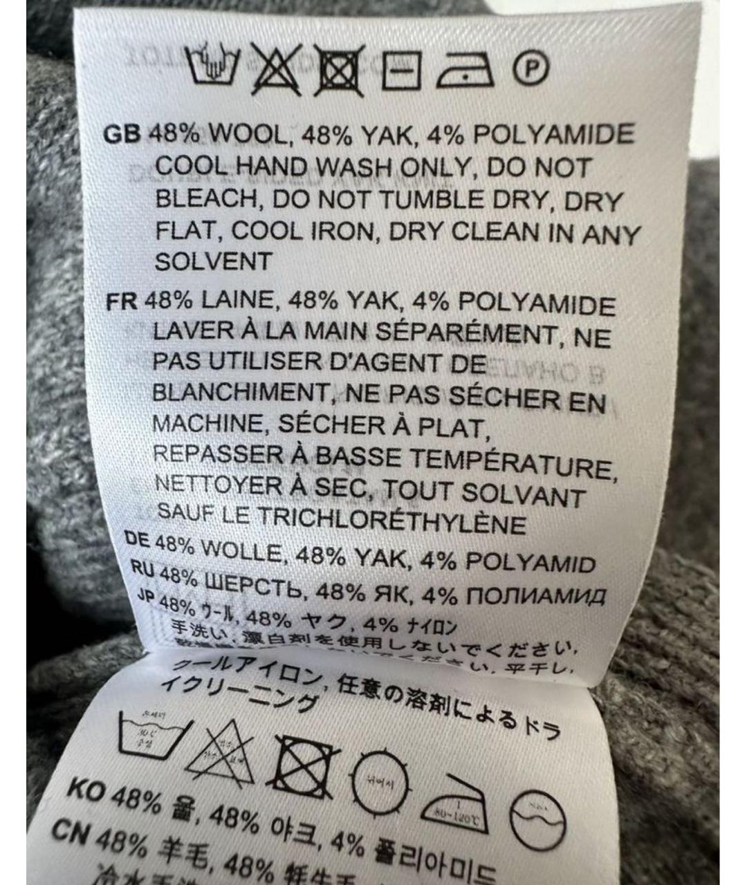 TOTEME Серый шерстяной джемпер / свитер, фото 6