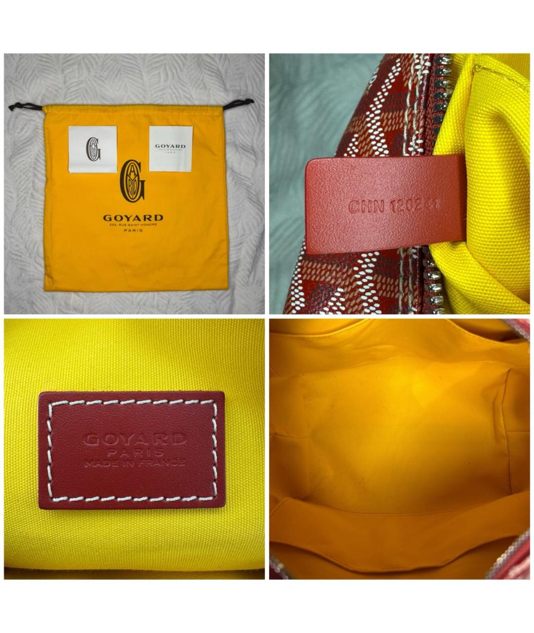 GOYARD Красная косметичка, фото 7