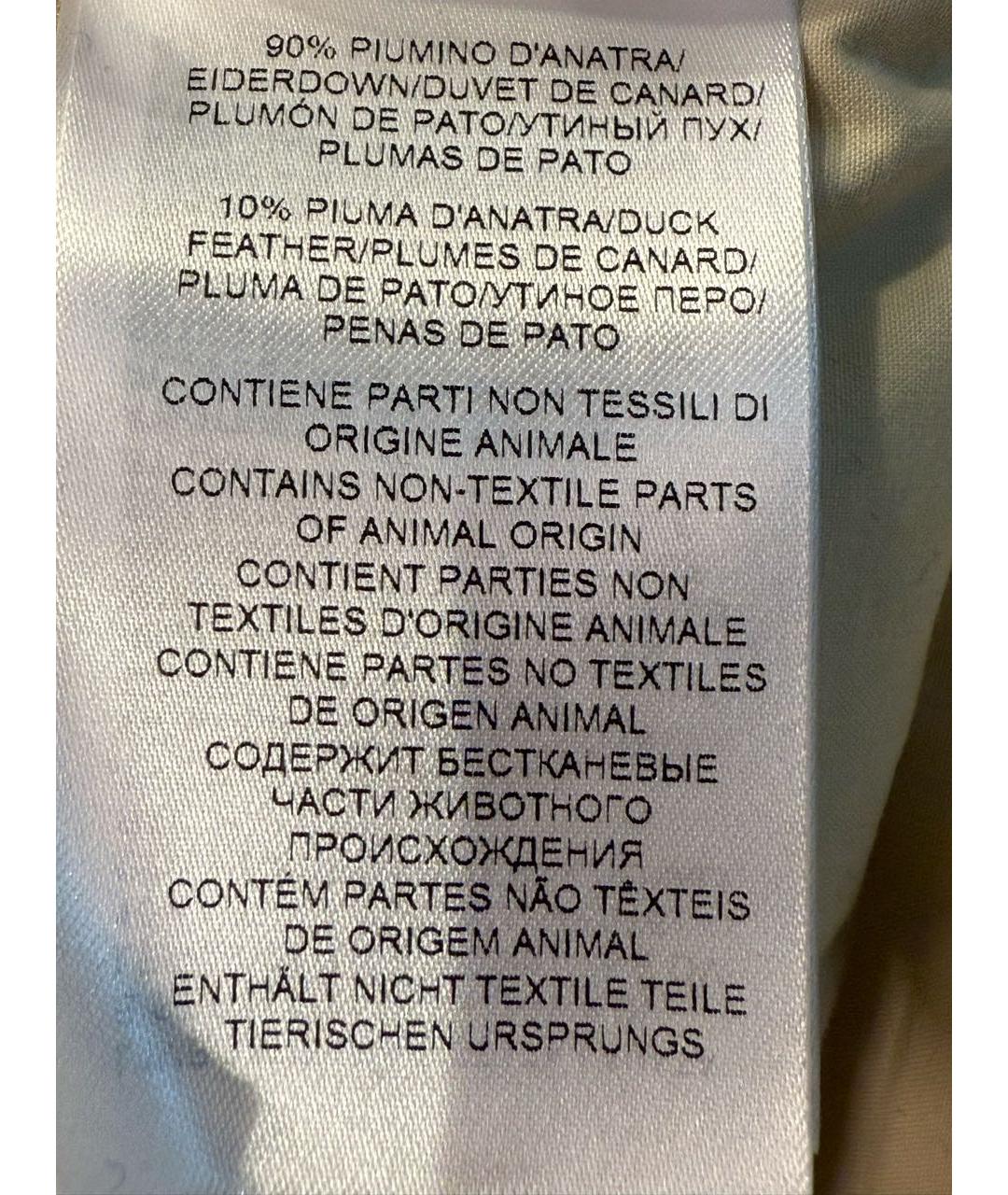 BOTTEGA VENETA Бежевый хлопковый пуховик, фото 5