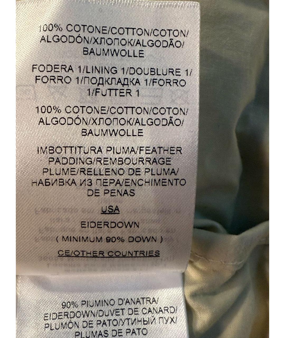 BOTTEGA VENETA Бежевый хлопковый пуховик, фото 6