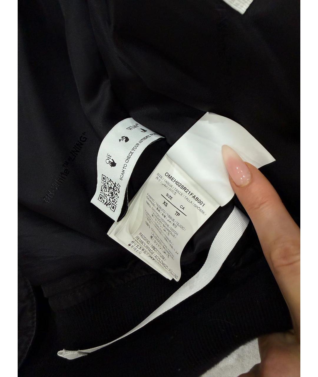 OFF-WHITE Черная хлопковая куртка, фото 5