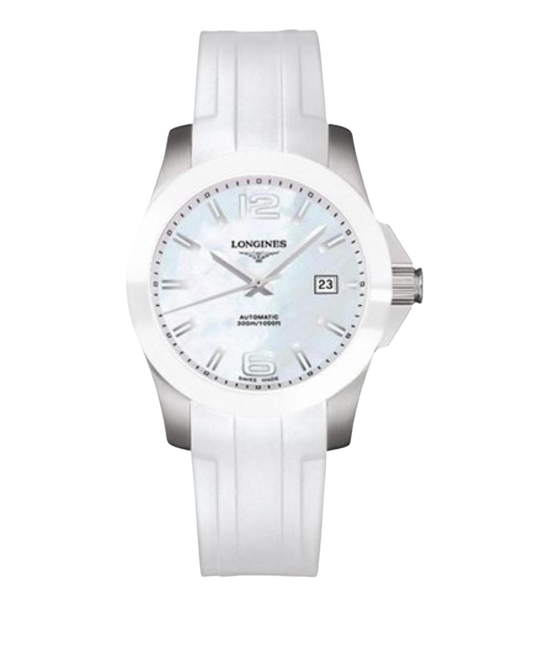 LONGINES Белые металлические часы, фото 1