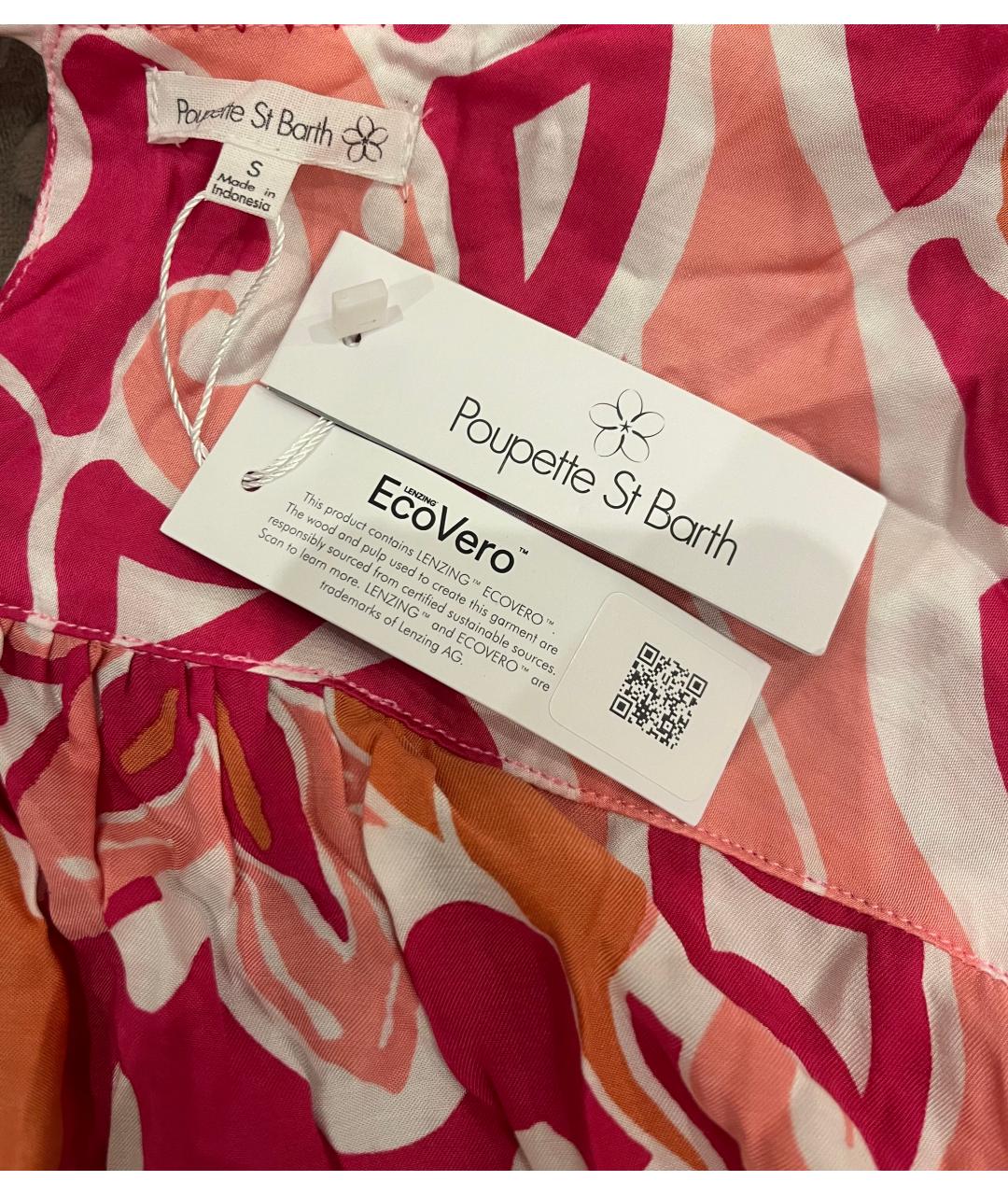 St. Barth Розовая вискозная туника, фото 4