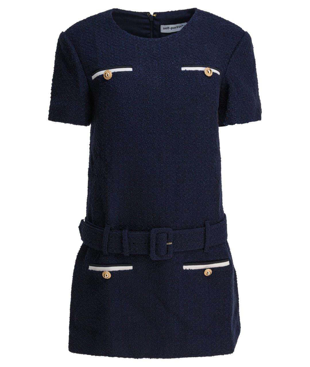 SELF-PORTRAIT Синее полиэстеровое повседневное платье, фото 1