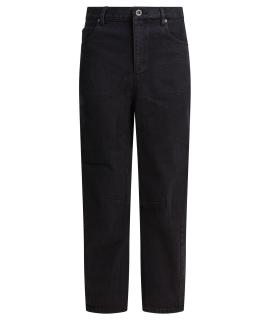 SELF-PORTRAIT Прямые джинсы