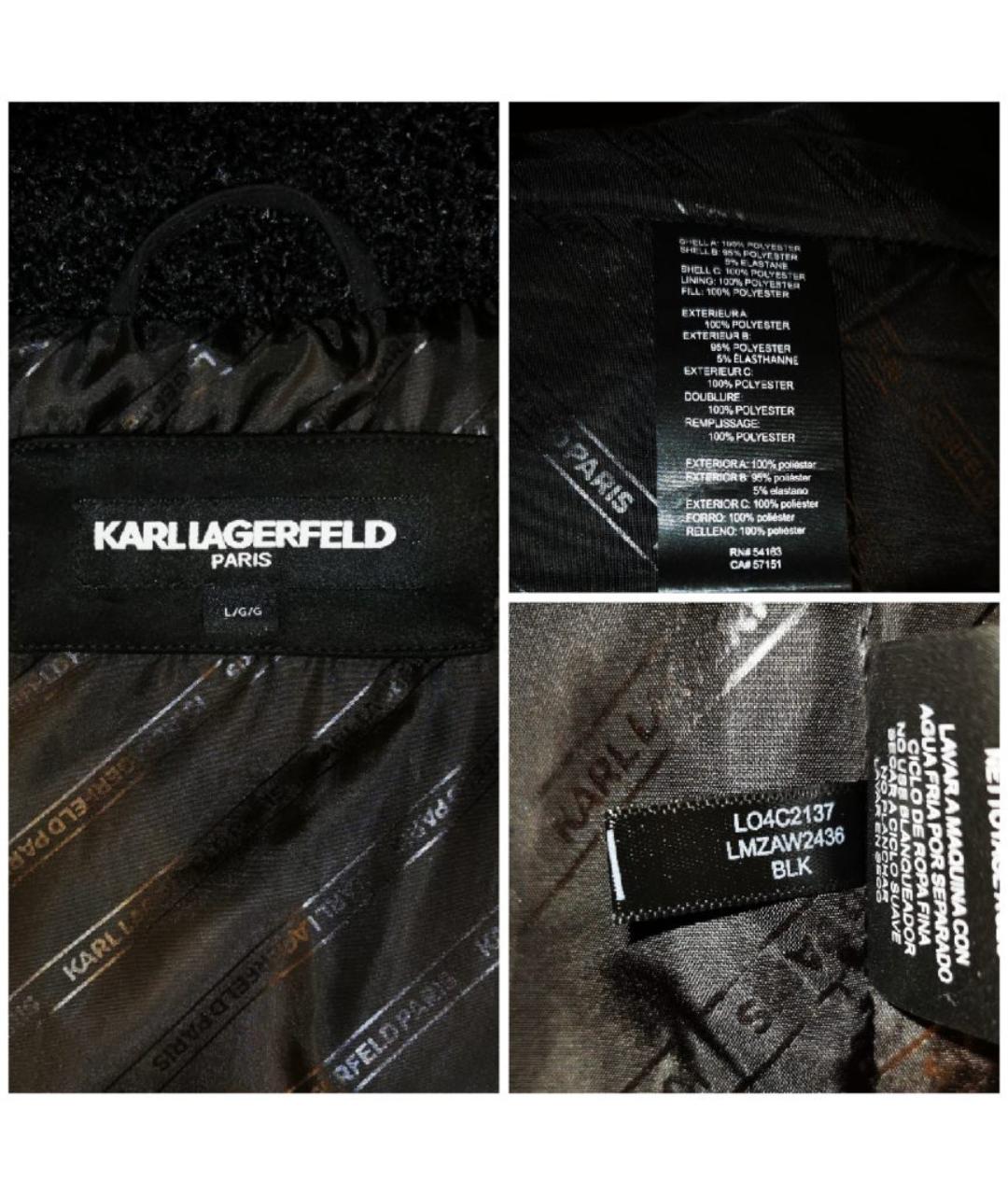 KARL LAGERFELD Черная полиэстеровая куртка, фото 5