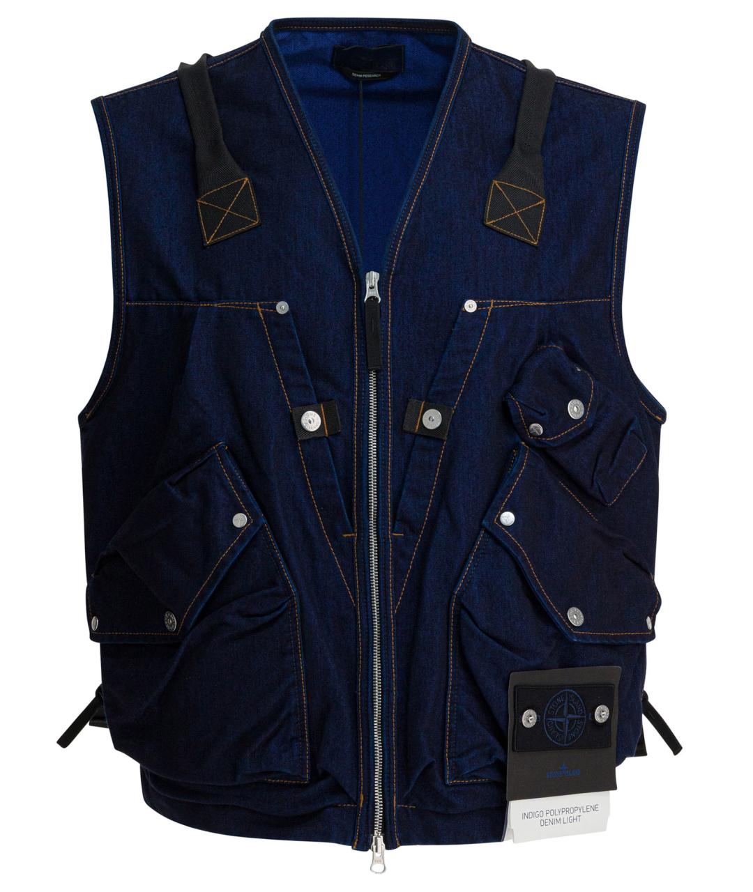 STONE ISLAND Синий хлопковый жилет, фото 1