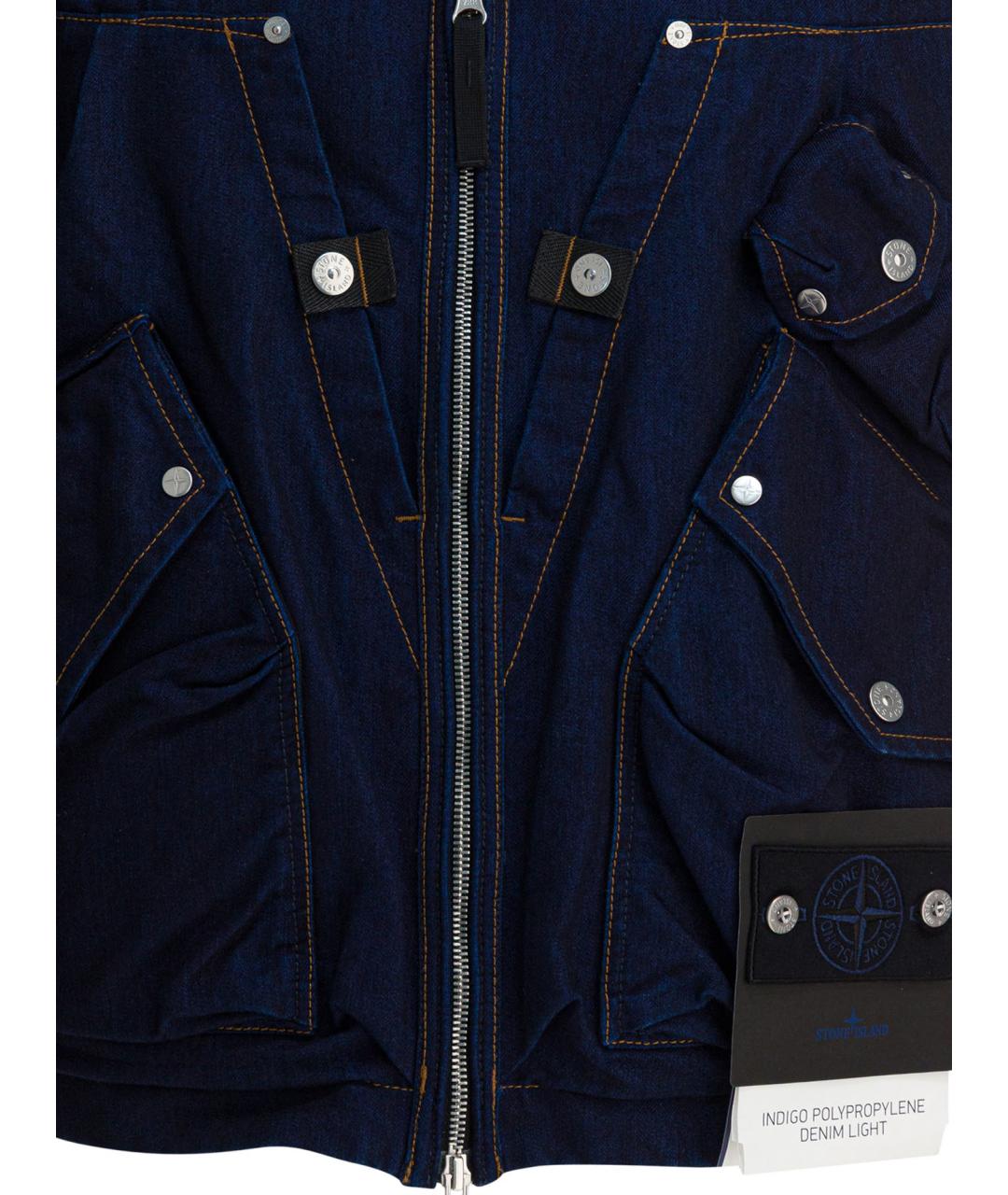 STONE ISLAND Синий хлопковый жилет, фото 3