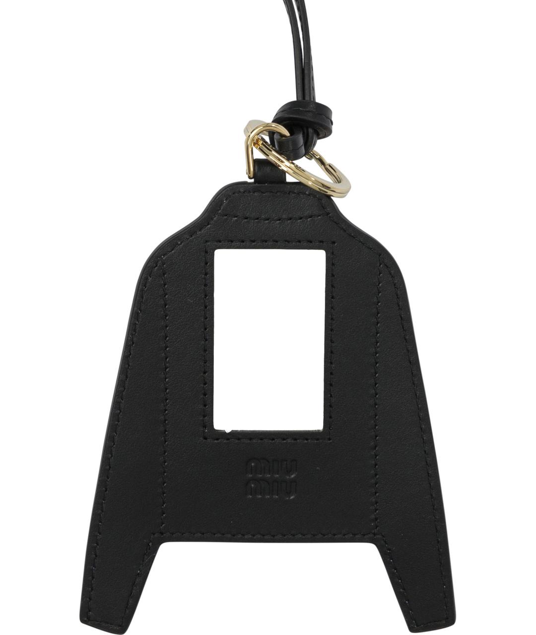 MIU MIU Голубой брелок, фото 2