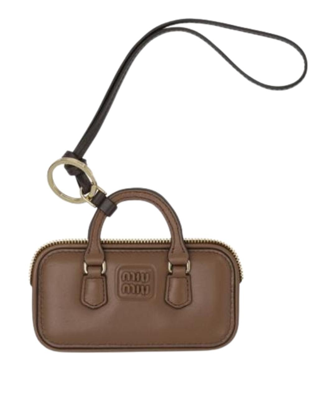 MIU MIU Коричневый брелок, фото 1