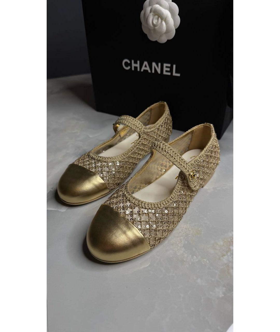 CHANEL Золотые кожаные балетки, фото 2