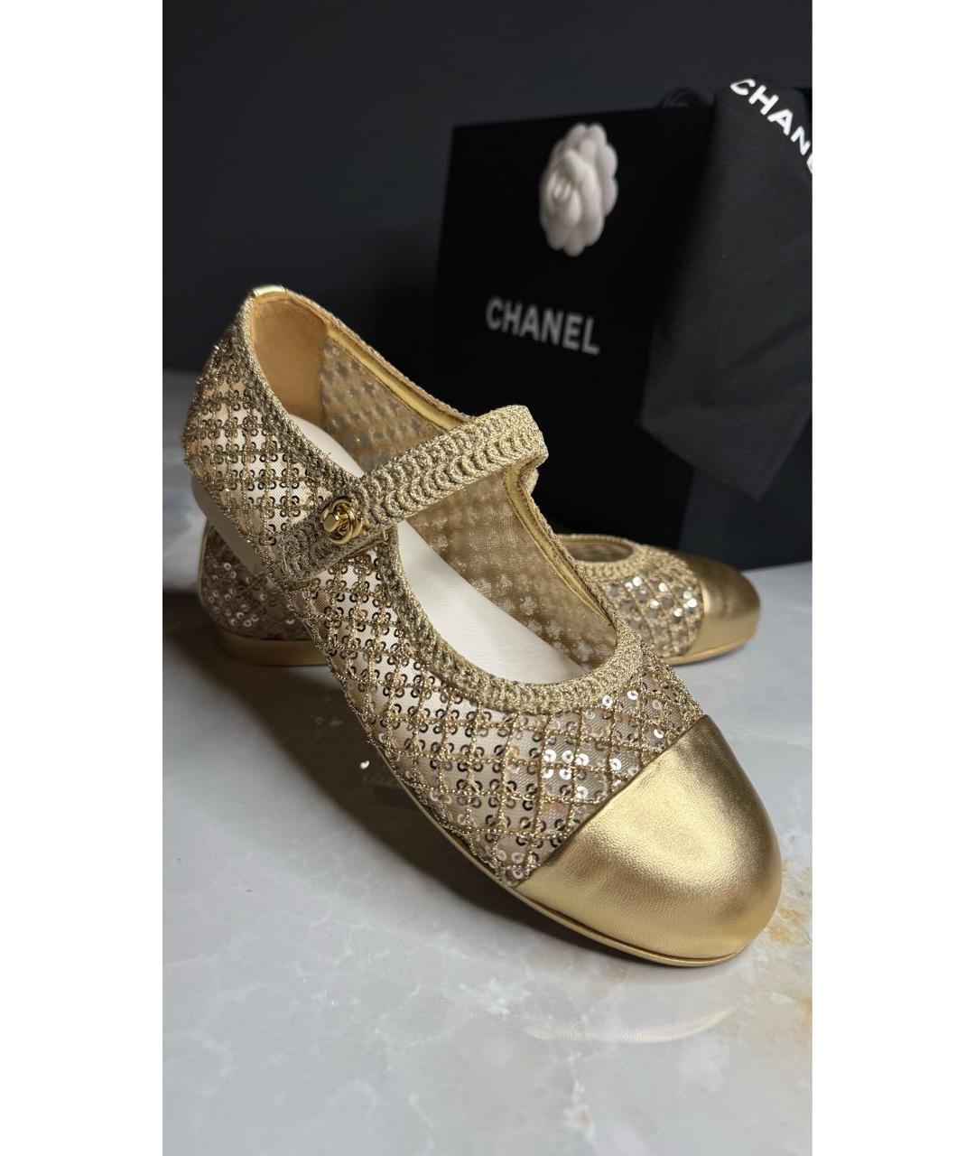 CHANEL Золотые кожаные балетки, фото 9