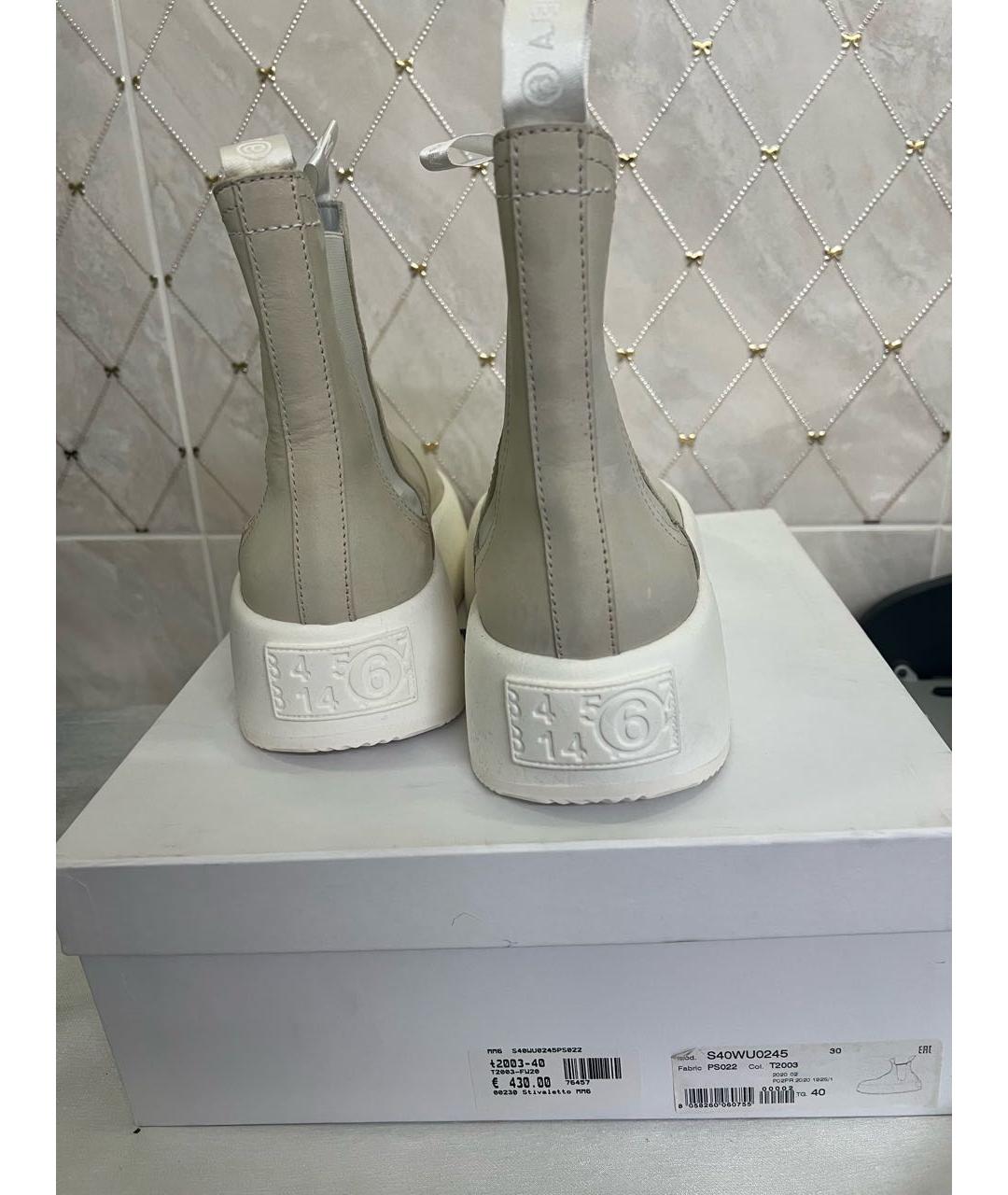 MAISON MARGIELA Бежевые замшевые сапоги, фото 4