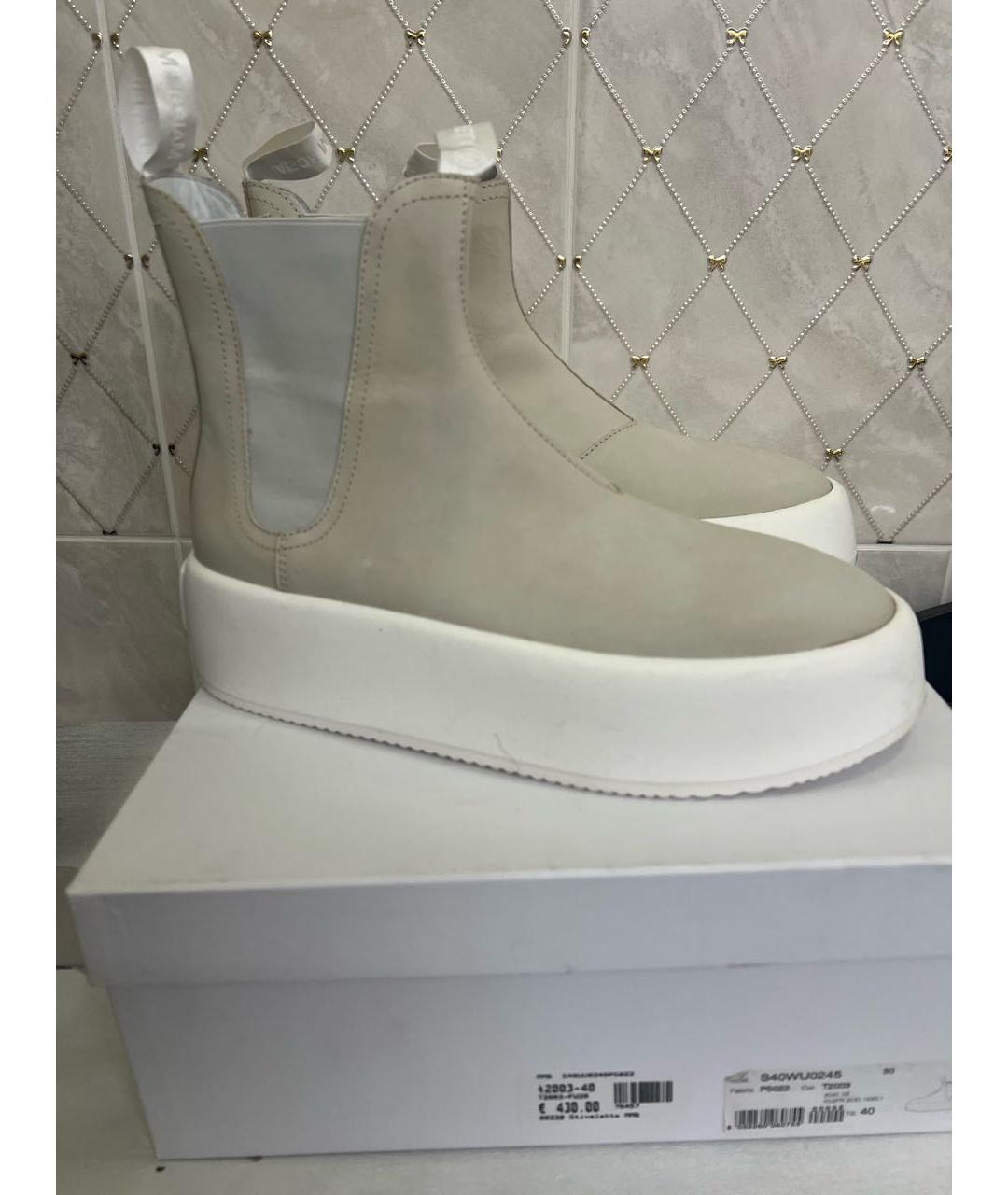 MAISON MARGIELA Бежевые замшевые сапоги, фото 7