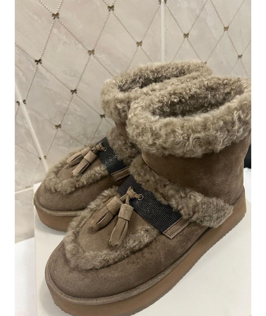 BRUNELLO CUCINELLI Бежевые замшевые сапоги, фото 5