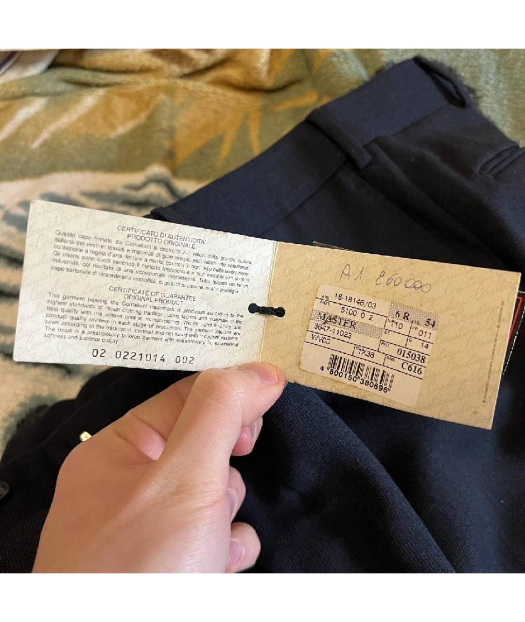 CORNELIANI Темно-синие шерстяные классические брюки, фото 6