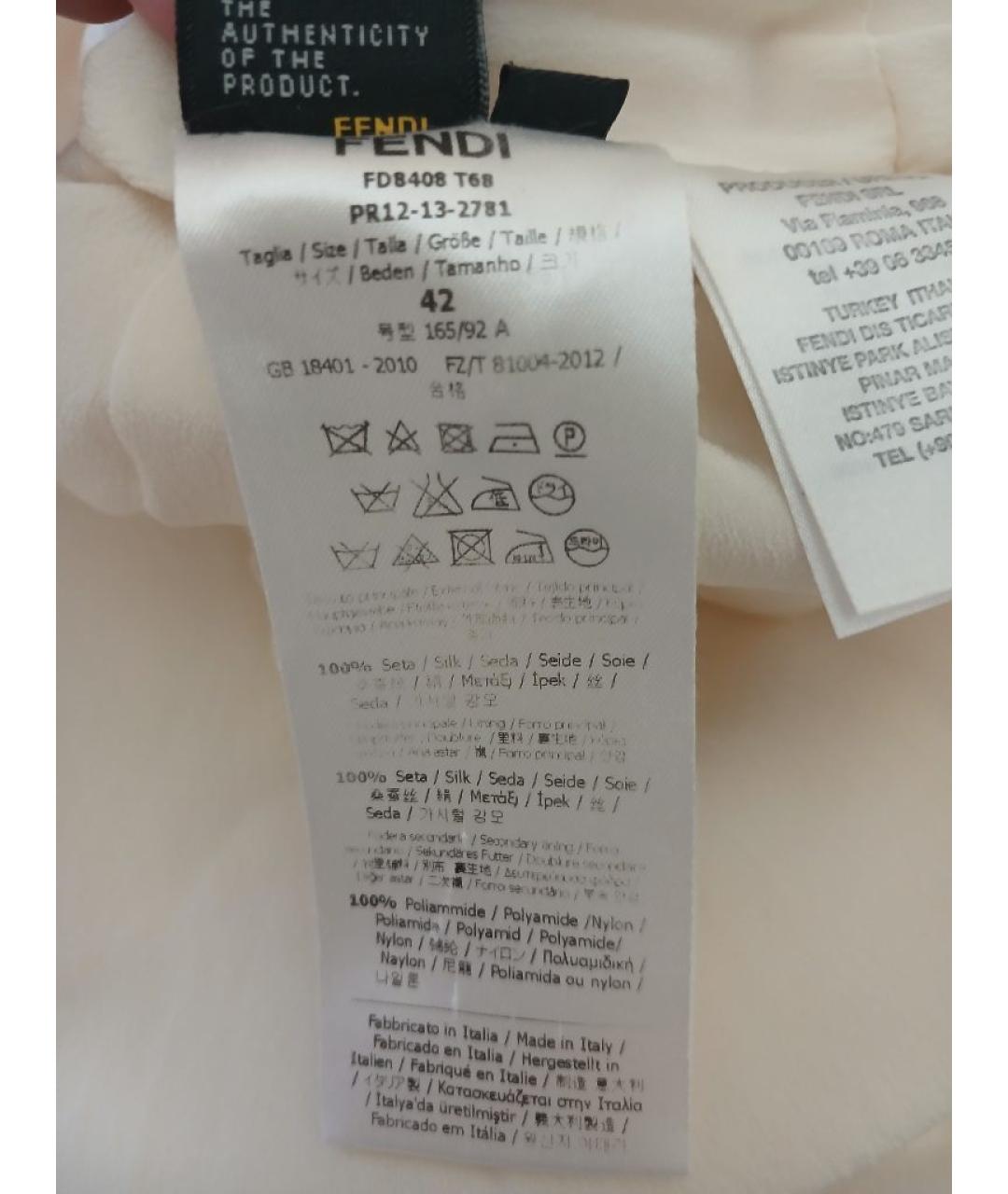 FENDI Бежевое шелковое повседневное платье, фото 8