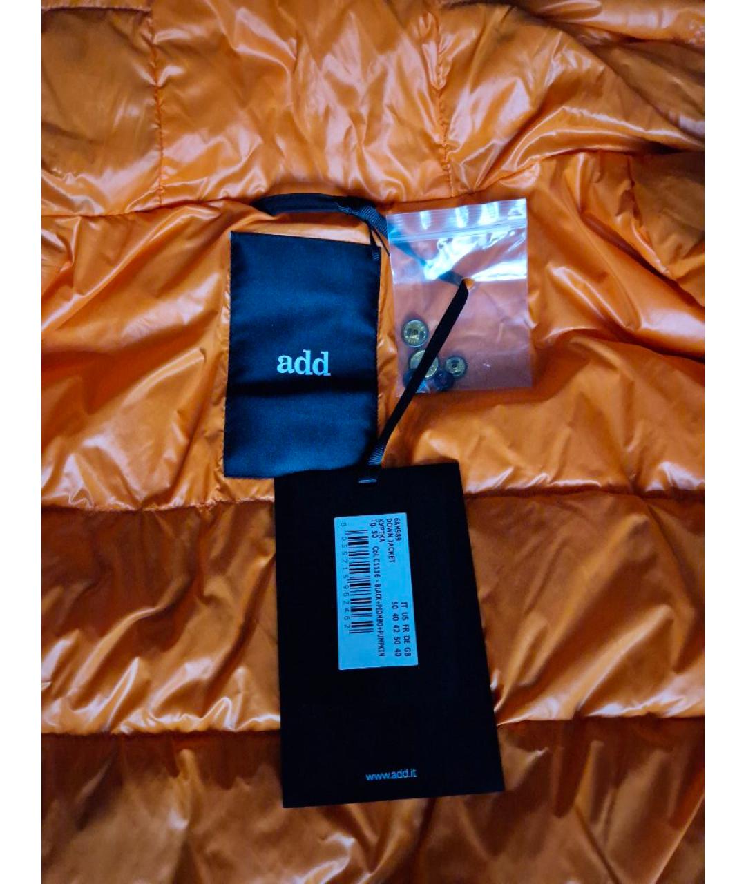 ADD Черный полиамидовый пуховик, фото 3