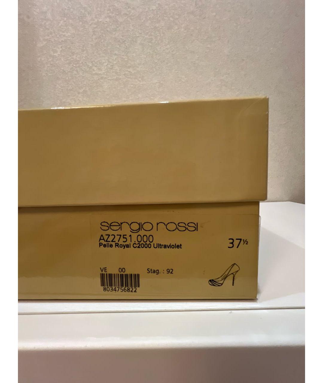 SERGIO ROSSI Фиолетовые замшевые туфли, фото 6