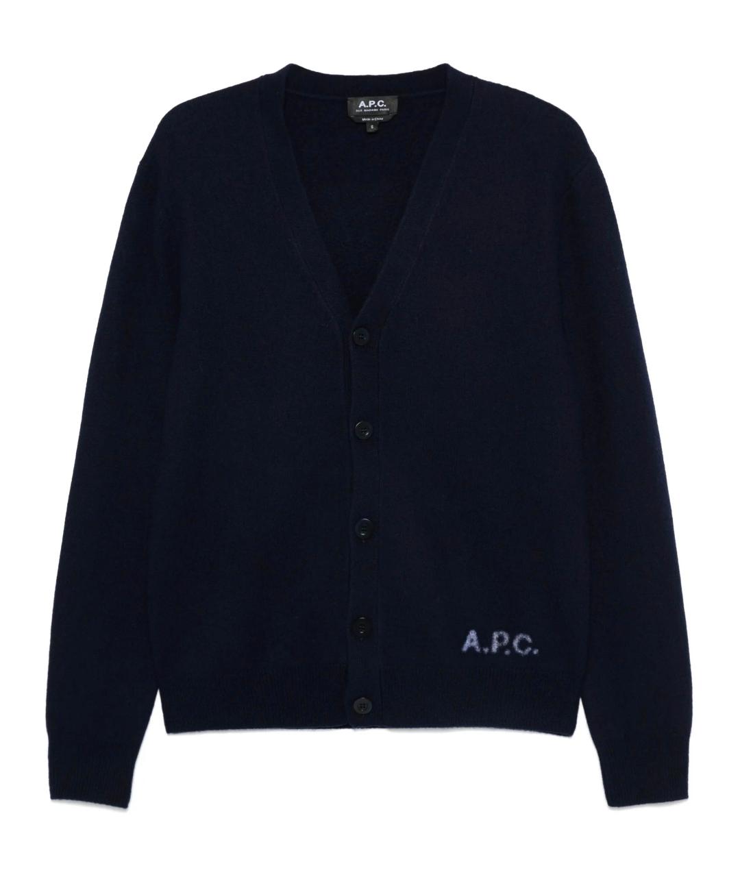 A.P.C. Синий шерстяной кардиган, фото 1