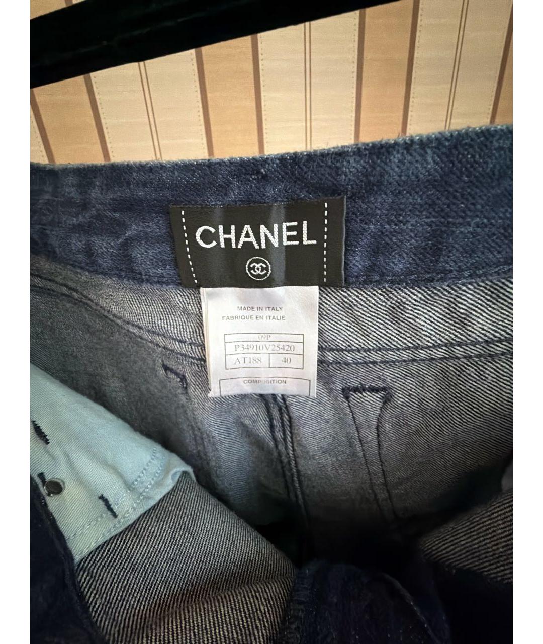 CHANEL Темно-синие хлопковые прямые джинсы, фото 3