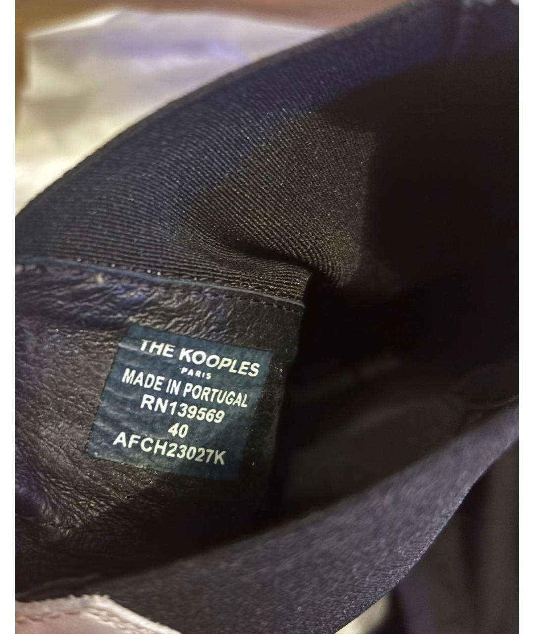 THE KOOPLES Белые кожаные ботинки, фото 7